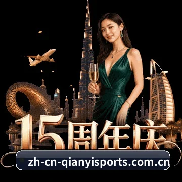 独立运动专区,深度聚焦足篮与电竞前线