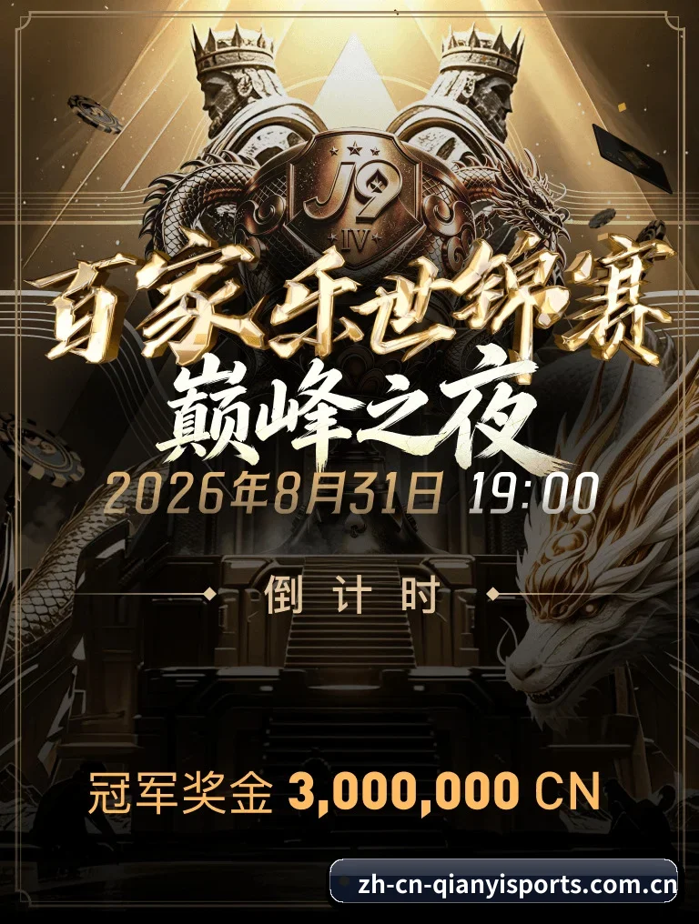 硬核编辑部组建