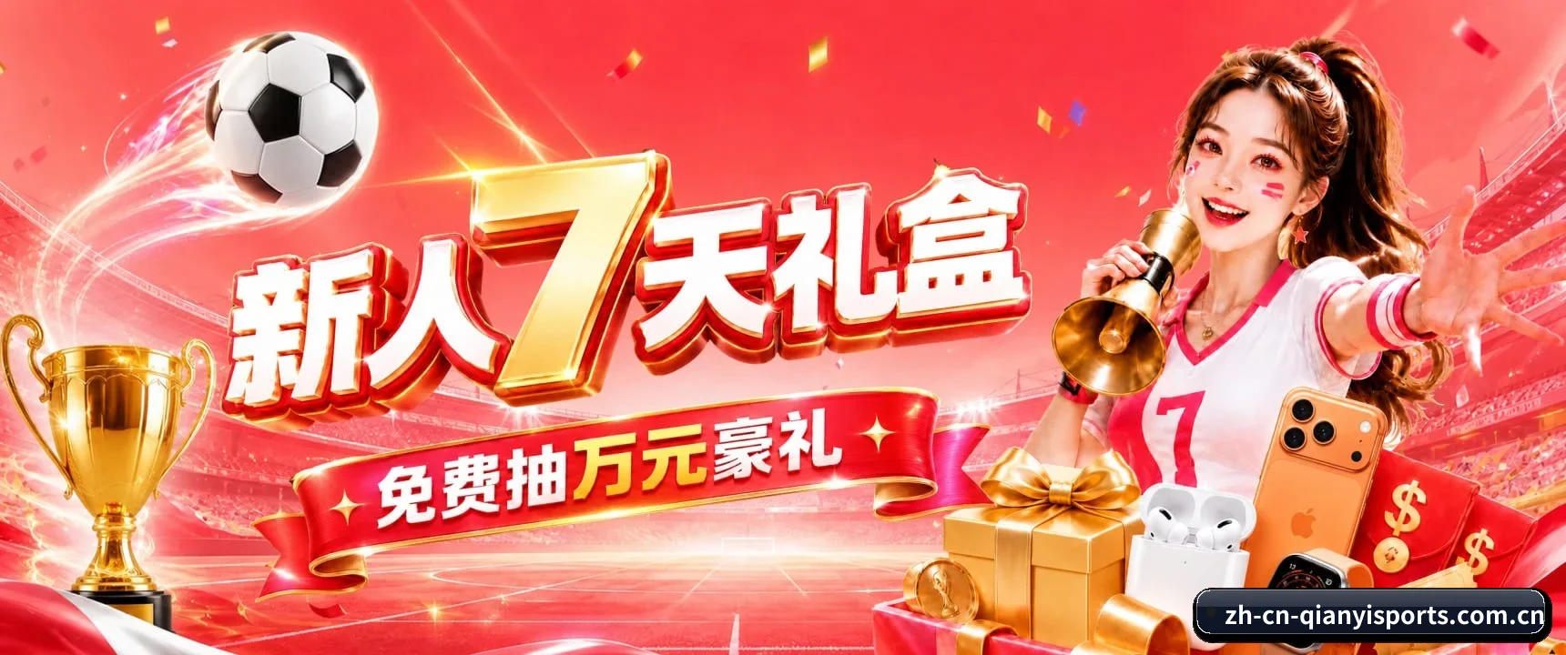 战术沙盘 App 破局